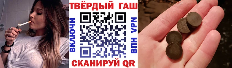 Виды наркоты Ахтубинск Кокаин гидра ССЫЛКА СОЛЬ Бошки Шишки Меф АМФ