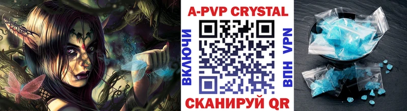 Alfa_PVP СК КРИС  сколько стоит  Ахтубинск 