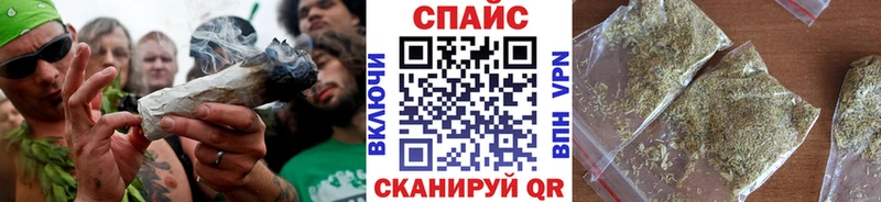 omg ССЫЛКА  Ахтубинск  Бутират бутик 