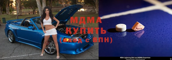 наркотики Алексеевка