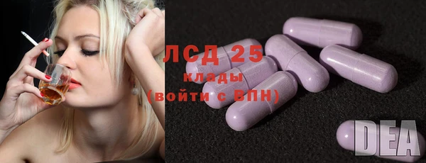 2c-b Алзамай