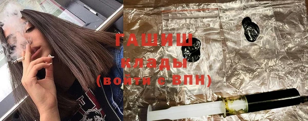 2c-b Алзамай