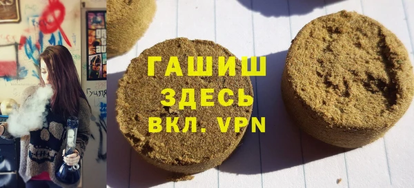 наркотики Алексеевка