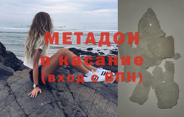2c-b Алзамай