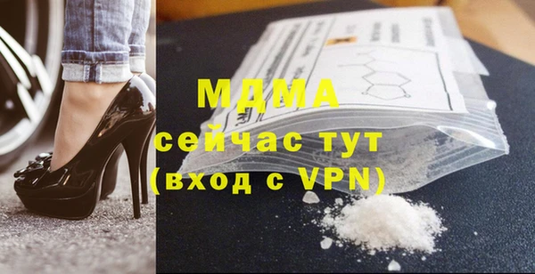 2c-b Алзамай