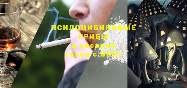 скорость Россошь