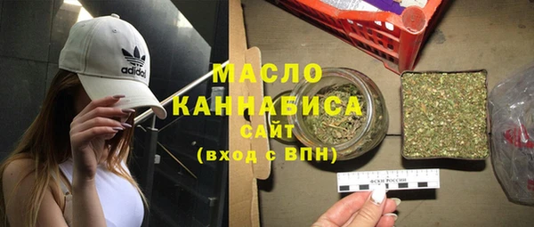 наркотики Алексеевка