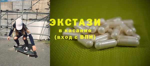 2c-b Алзамай