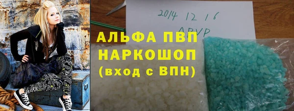 2c-b Алзамай