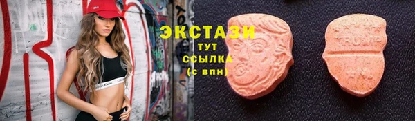 наркотики Алексеевка