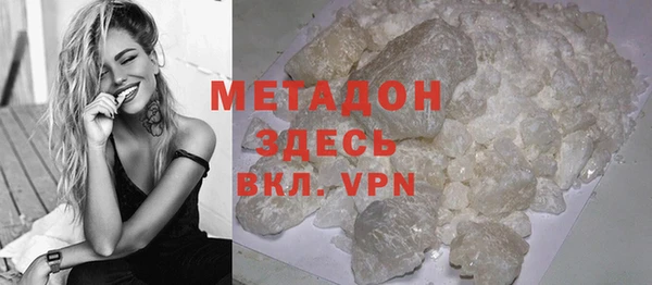 стаф Алексин