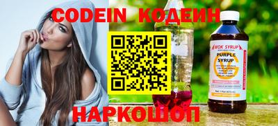 MDMA Premium VHQ Шахты