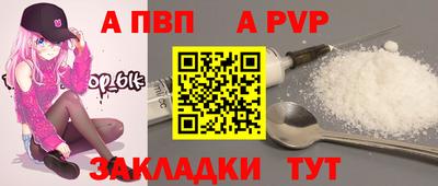 героин Ярославль