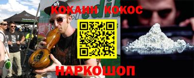 героин Ярославль