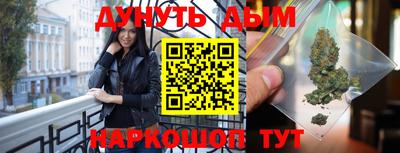 MDMA Premium VHQ Шахты