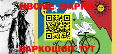 героин Ярославль