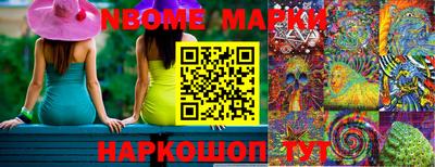 MDMA Premium VHQ Шахты