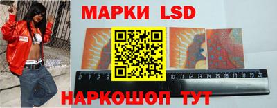 молекула духа Янаул