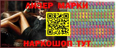 MDMA Premium VHQ Шахты