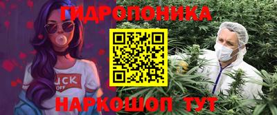 героин Ярославль