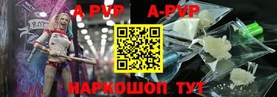 каннабис Ярцево