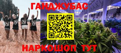 MDMA Premium VHQ Шахты