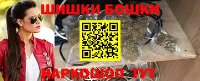 MDMA Premium VHQ Шахты