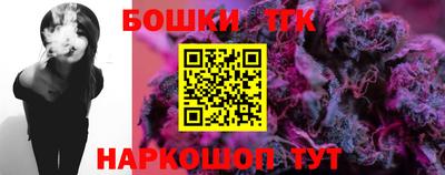 MDMA Premium VHQ Шахты