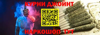 героин Ярославль