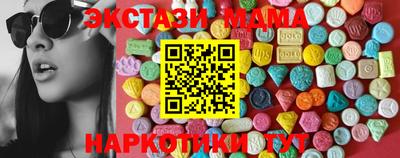 гидропоника Шелехов