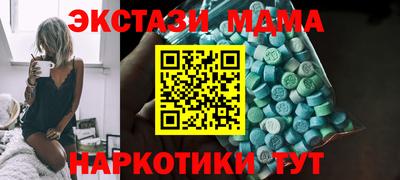 гидропоника Шелехов