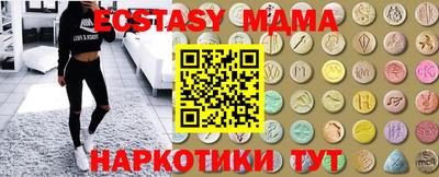 каннабис Ярцево