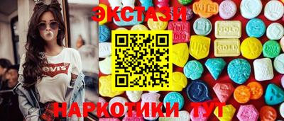 героин Ярославль