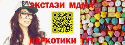 героин Ярославль