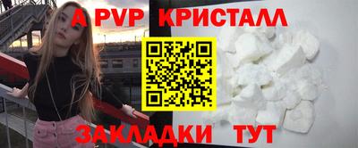 MDMA Premium VHQ Шахты
