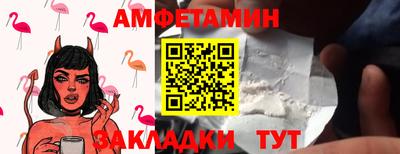 MDMA Premium VHQ Шахты
