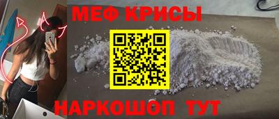 MDMA Premium VHQ Шахты
