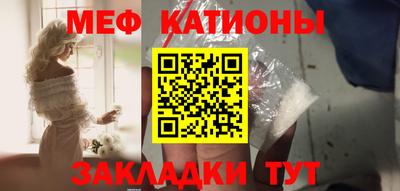 MDMA Premium VHQ Шахты