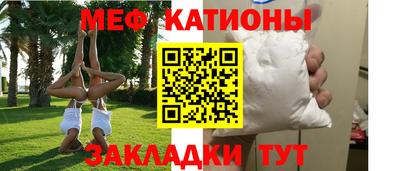 гидропоника Шелехов