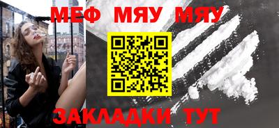 MDMA Premium VHQ Шахты