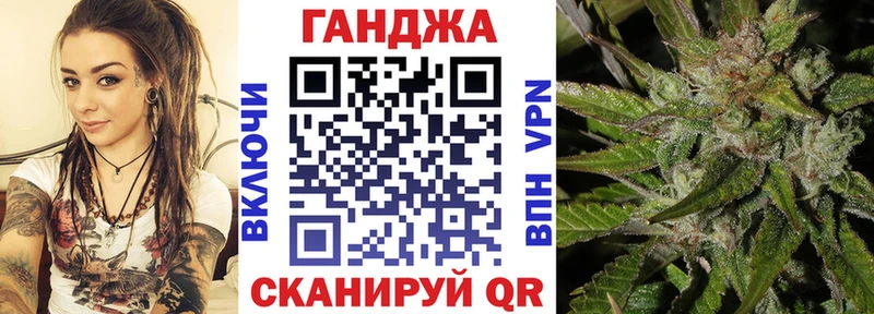 закладка  Ахтубинск  darknet телеграм  Бошки Шишки индика 